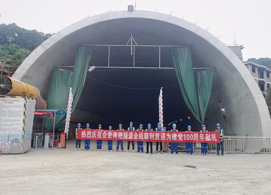 泸州隧道混凝土养护帐篷 PVC隧道高温蒸汽混凝土养护支架气囊
